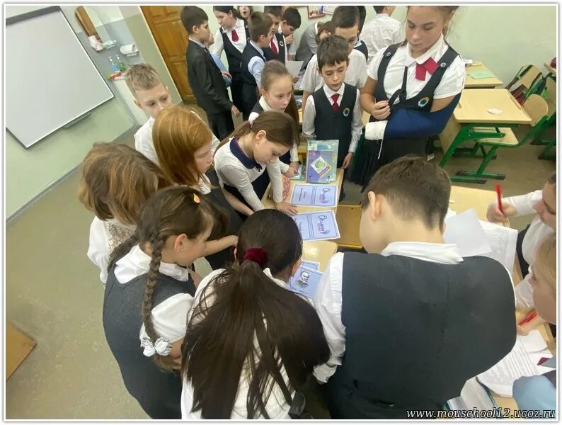 орленок эрудит 1 класс 1 занятие. орленок эрудит 4 класс конспект. орленок эрудит фото. орлята россии форма начальные классы. финальная игра лидер эрудит.