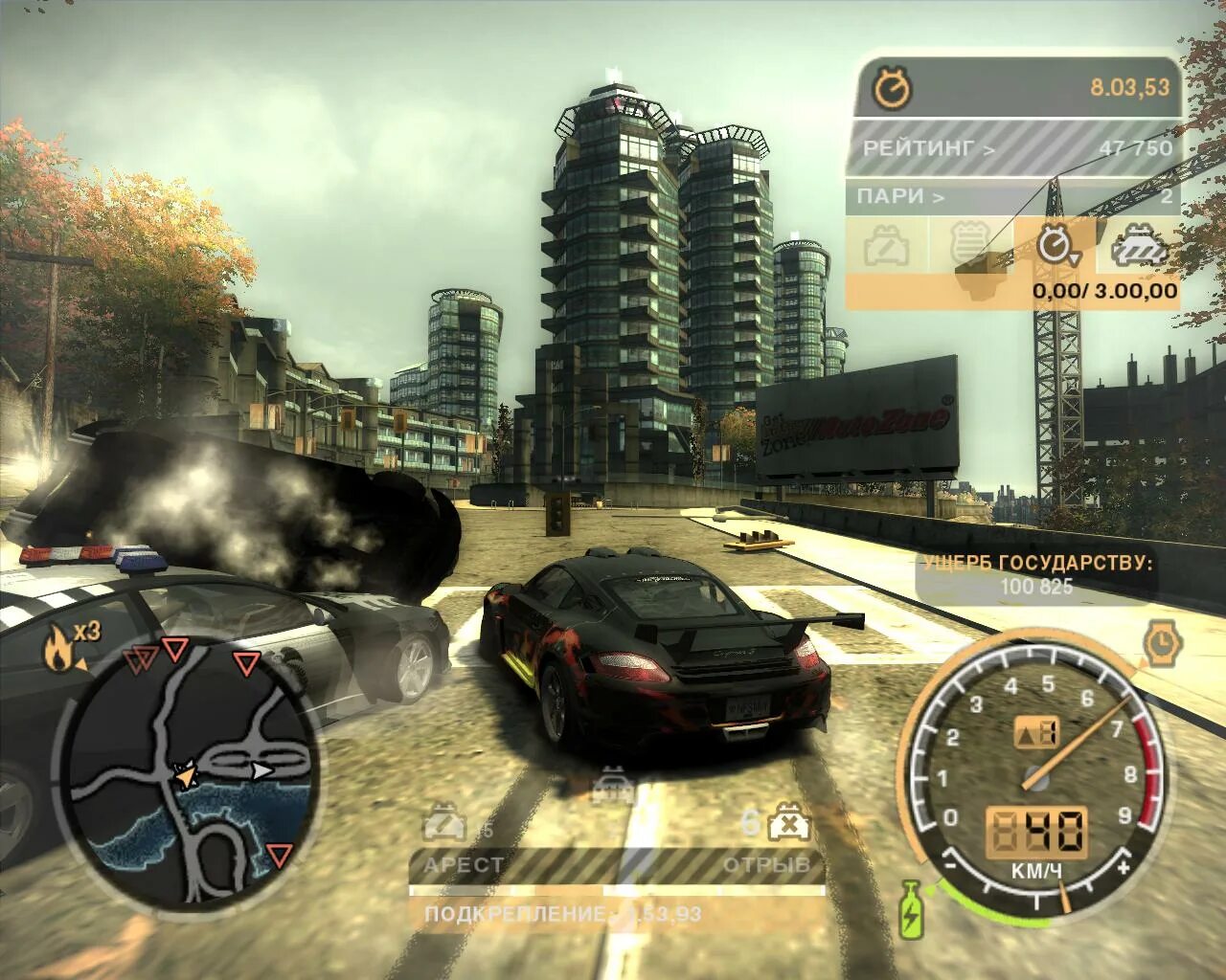 Игра на андроид most wanted. Игра NFS most wanted 2005. NFS most wanted 2012 на андроид. Гонки NFS most wanted 2005. NFS most wanted 2005 Android.