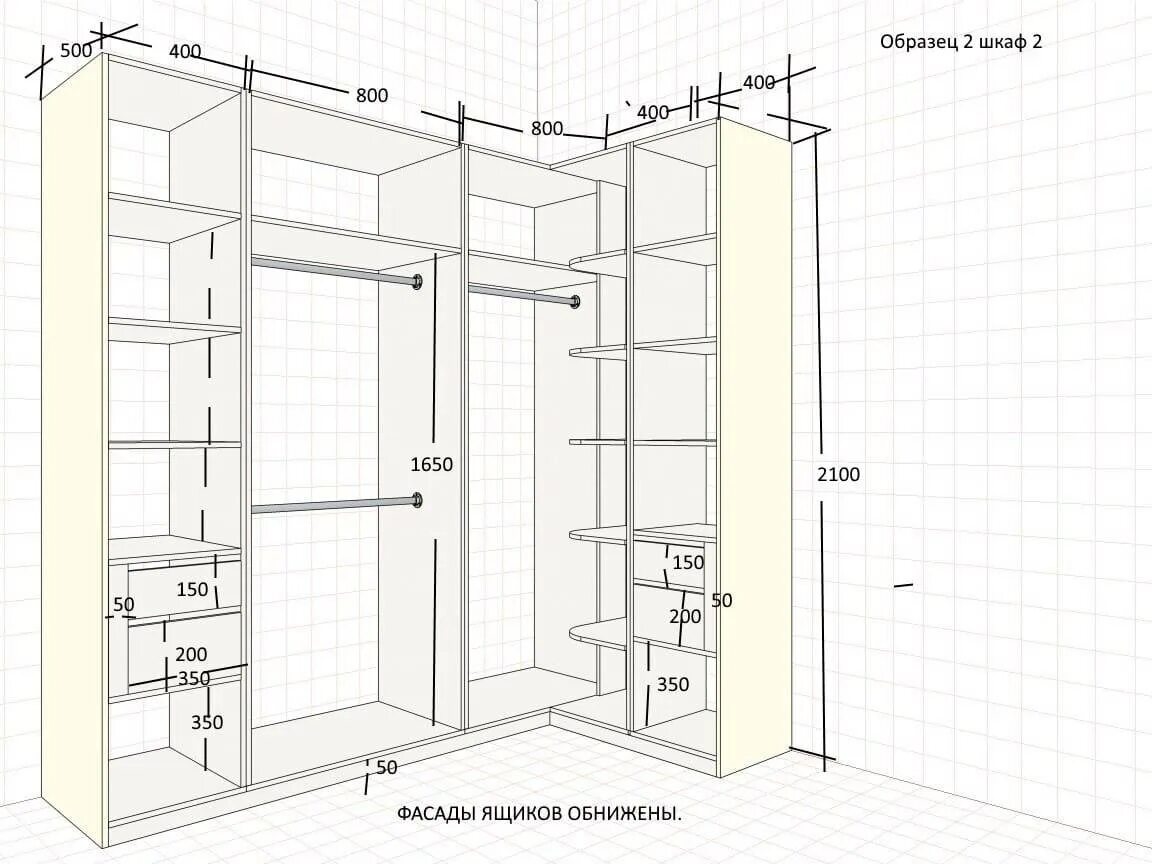 Шкаф в комнату размеры. Шкаф 1200 распашной схема. Чертеж гардеробной 1м на 2м. Гардеробный шкаф чертеж. Двухстворчатый угловой шкаф чертеж.