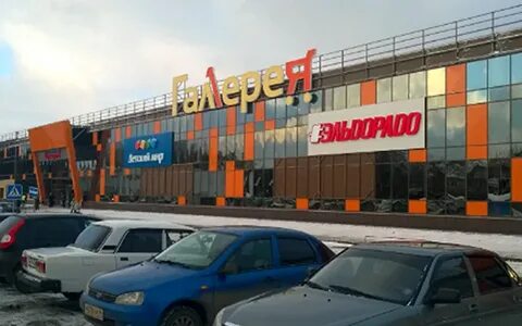 Галерея кострома