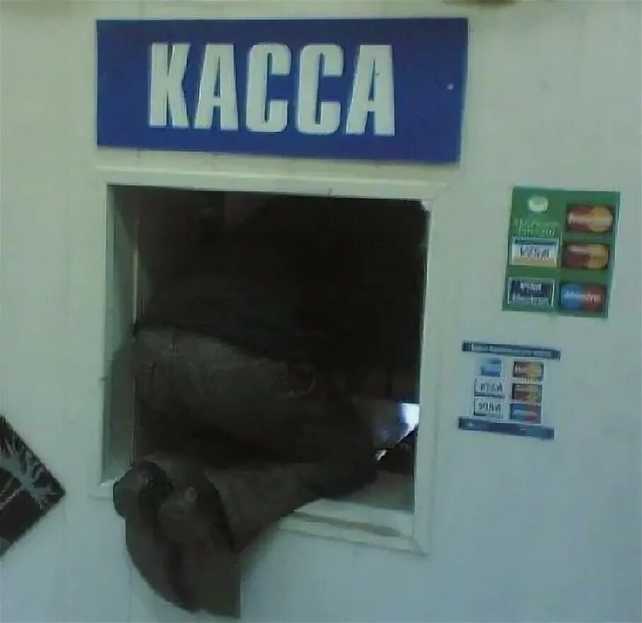 Осторожно! Трюки и воровство в продажах и на ярмарках: Всё о продажах в журнале 