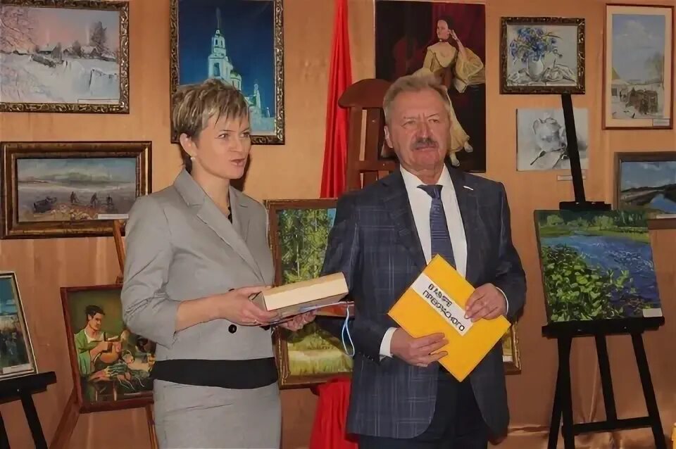 Помощь владимиру. Помощь владимиру
