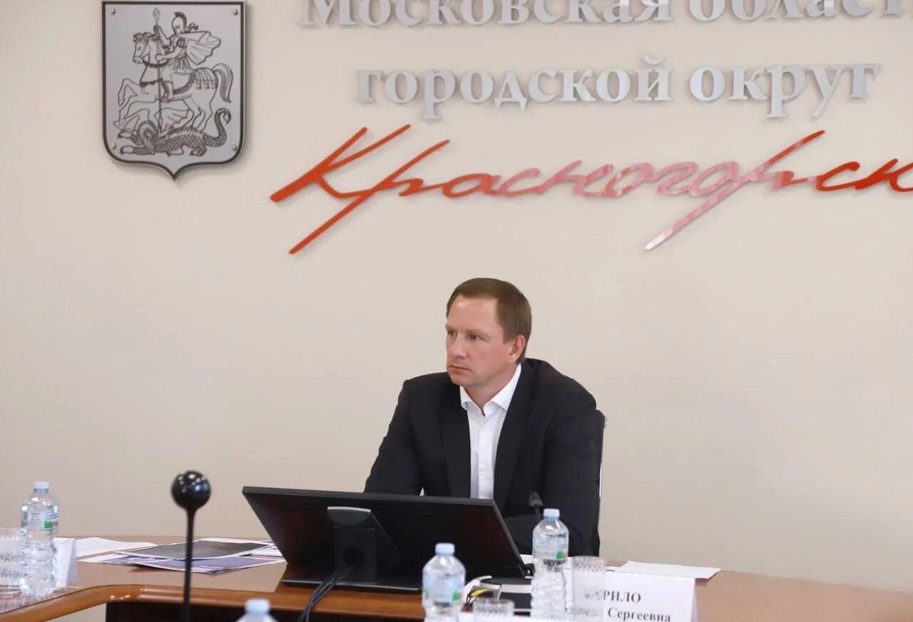 Губернатор красногорска московской. Воробьев строительство. Губернатор красногорска. Губернатор красногорска московской. О.