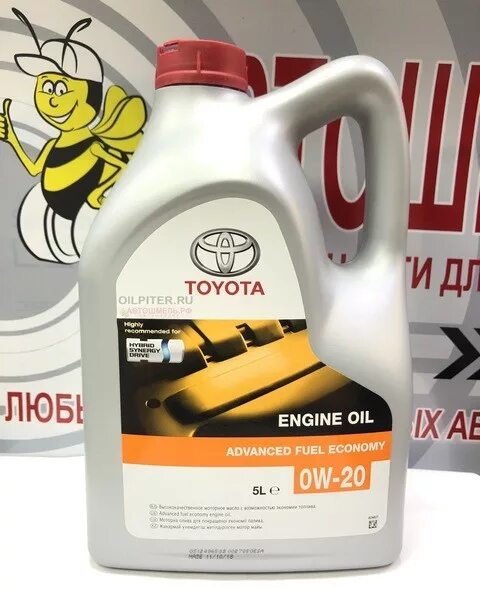 Оригинальное масло тойота 0w20. Оригинальное масло тойота 0w20