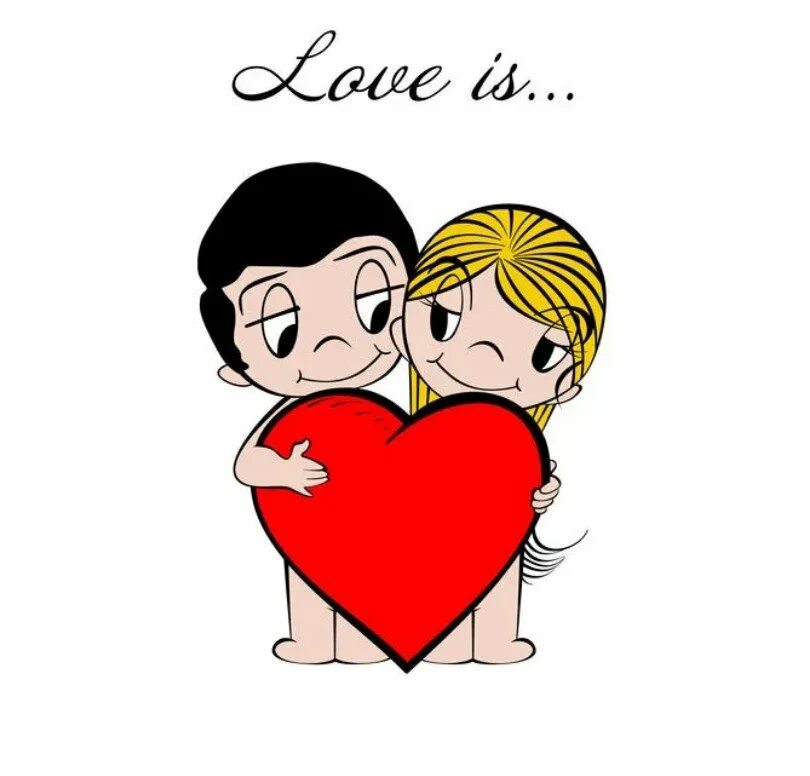 Love is spain. Рисунки love is. лов из. лов из картинки. love is человечки.