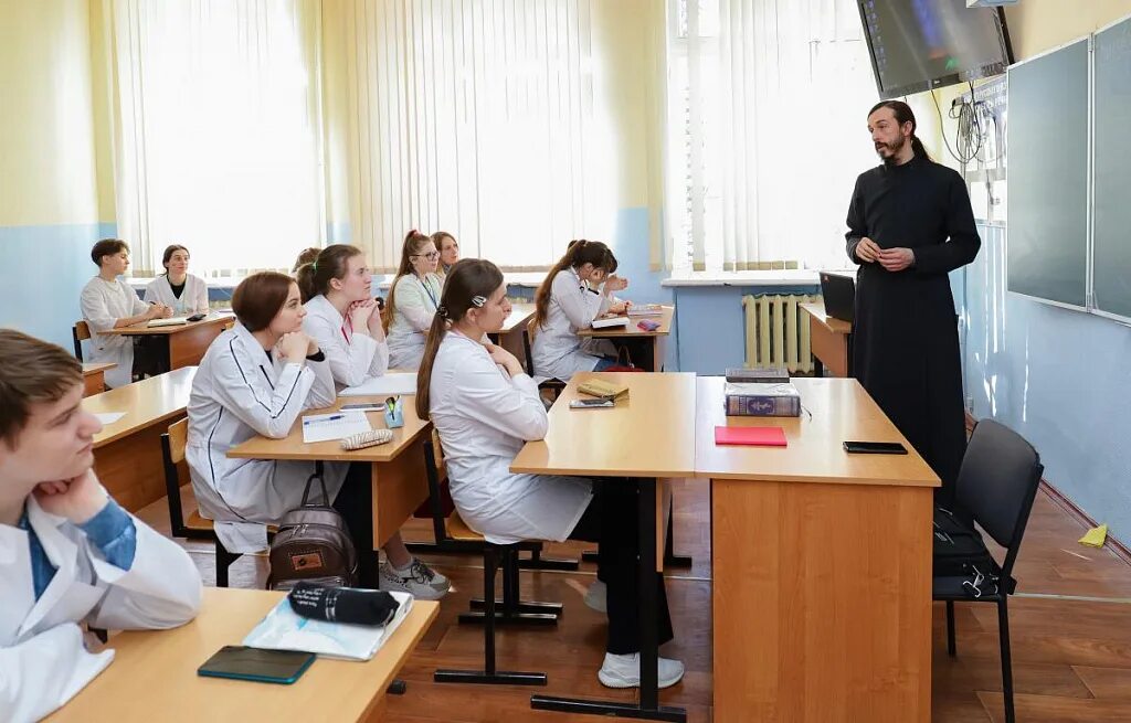 Медицинский колледж номер 5. Медицинский колледж номер 5