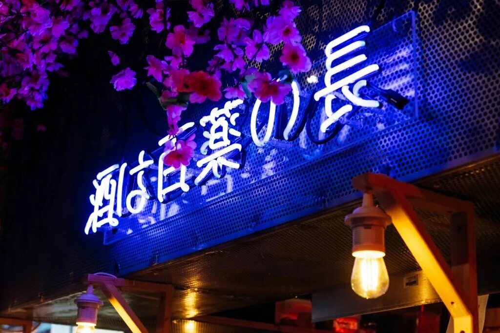 тори блюдо. ресторан бык москва авиамоторная. счастье страстной бул 7 стр 3 меню. The бык интерьер страстной бульвар. тебурасика ресторан меню.