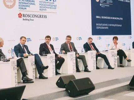 Тариф мсп в 2024 году