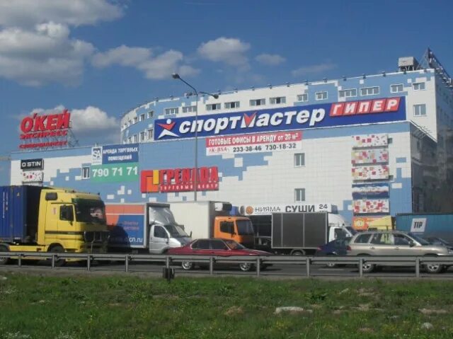 Торговый центр гренада новорязанское шоссе. Тц гренада люберцы новорязанское шоссе д. Тц гренада люберцы новорязанское шоссе д. Торговый центр гренада новорязанское шоссе. Тц гренада люберцы.