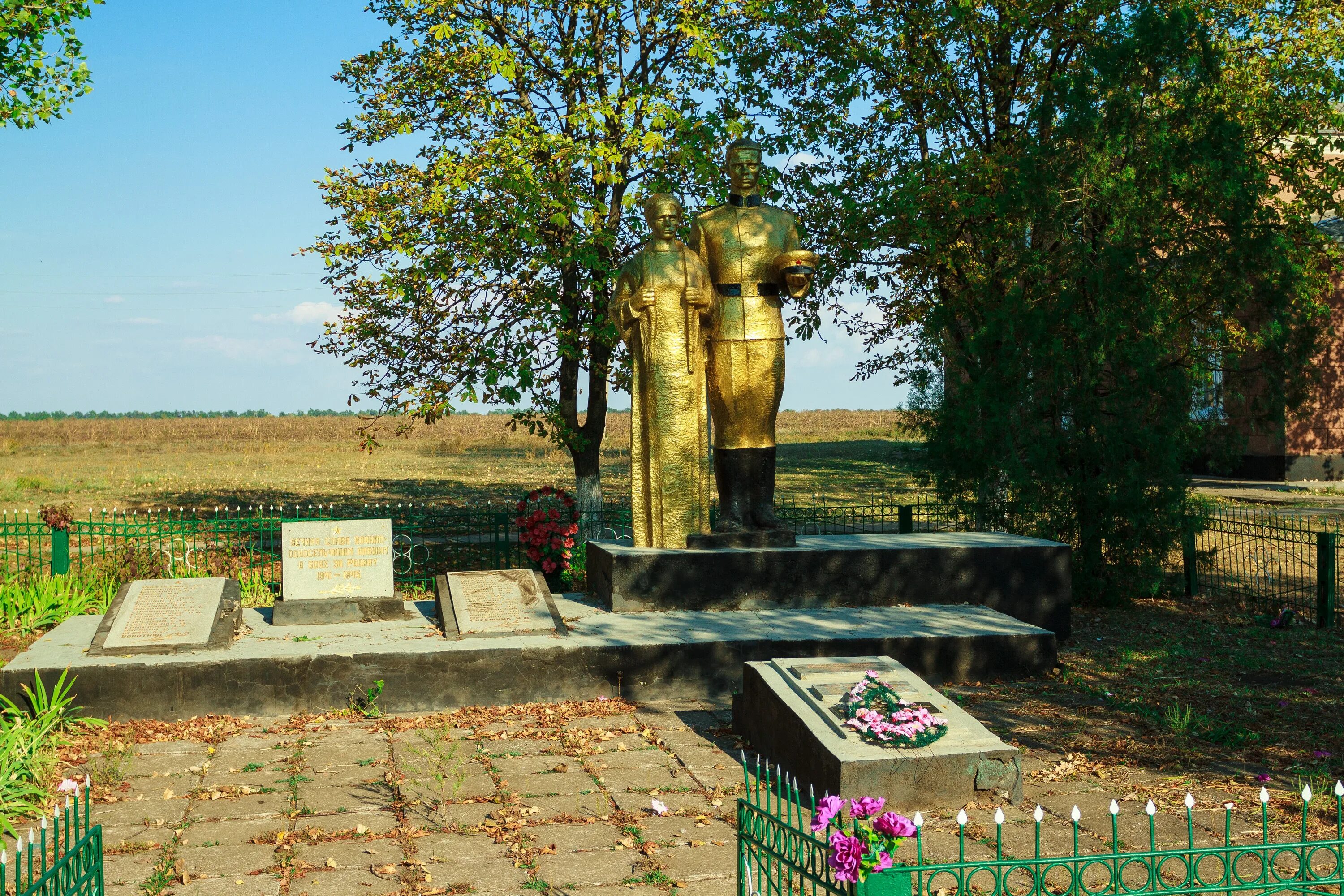 Одесская область Березовский район. Новоселовка Одесская область село. Одесская область Березовский район село Яснополье памятник солдатам. Новосёловка (Березовский район).