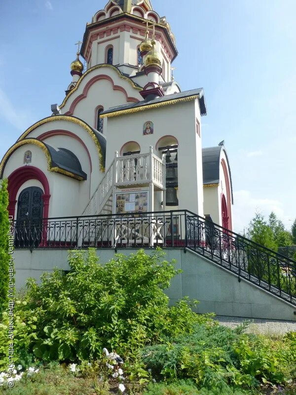 Храм воскресения христова в шереметьево. Храм воскресения шереметьево. Храм воскресения шереметьево. Храм воскресения христово в аэропорту шереметьево. Шереметьевское шоссе, 7 церковь воскресения христова.