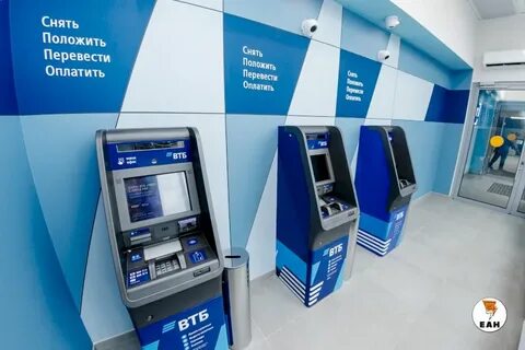 Иностранных платежей