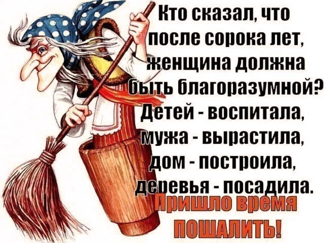 Счастливый ребенок. Иисус говорил будьте как дети. Один мальчик когда его спросили что такое прощение. Если не обратитесь и не будете как дети не войдете в царство небесное. Красивые высказывания о детях.