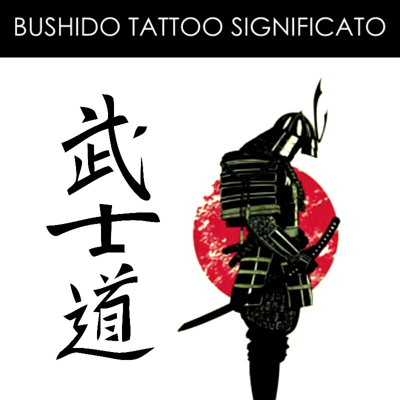Бусидо кодекс самурая ямамото цунэтомо. Бусидо. Бусидо путь самурая. Бусидо путь воина самурай иероглифы. Бусидо.
