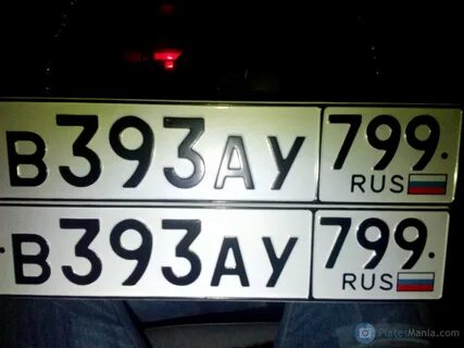 Номер 393