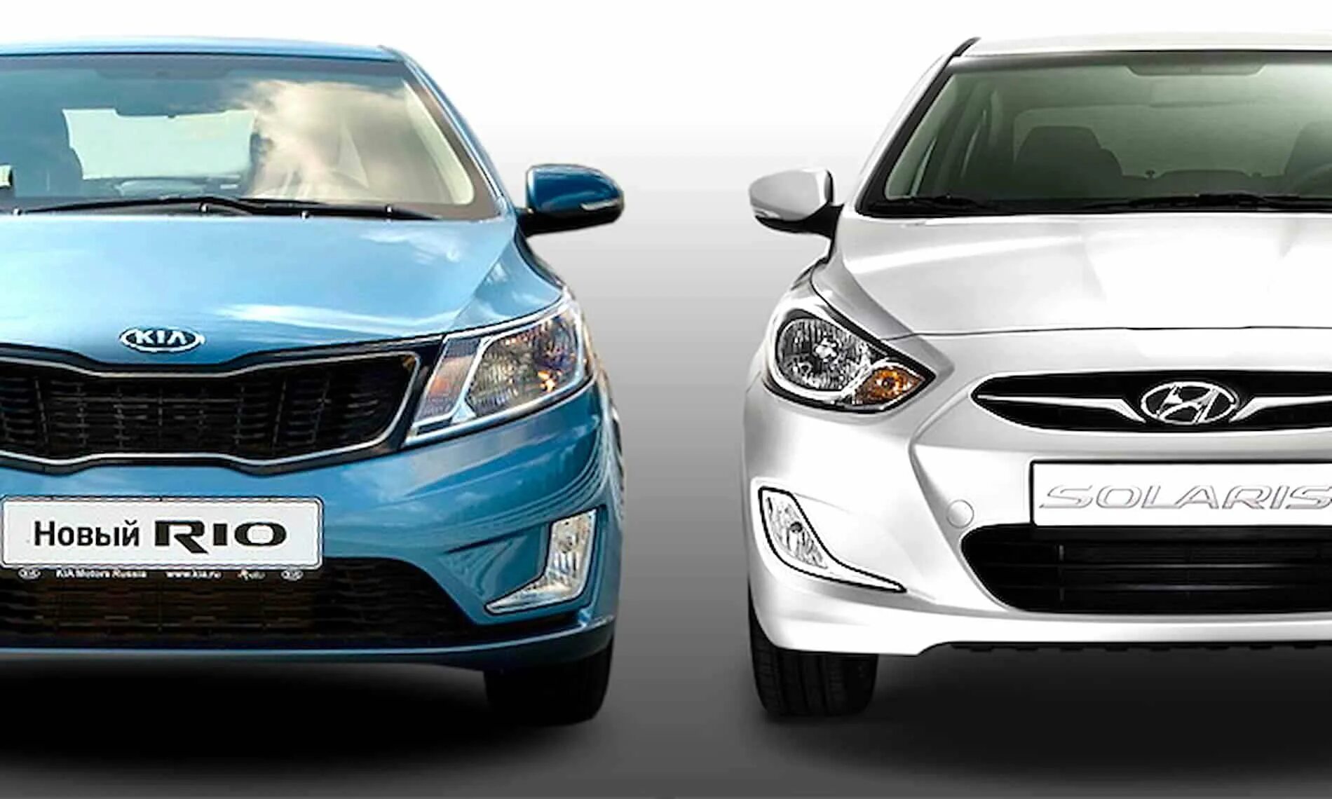 Киа рио или хендай солярис. Kia Rio Hyundai Solaris. Hyundai Solaris 2013 и Kia Rio. Kia Rio Hyundai Solaris 2022. Kia Rio Hyundai Solaris 2012.