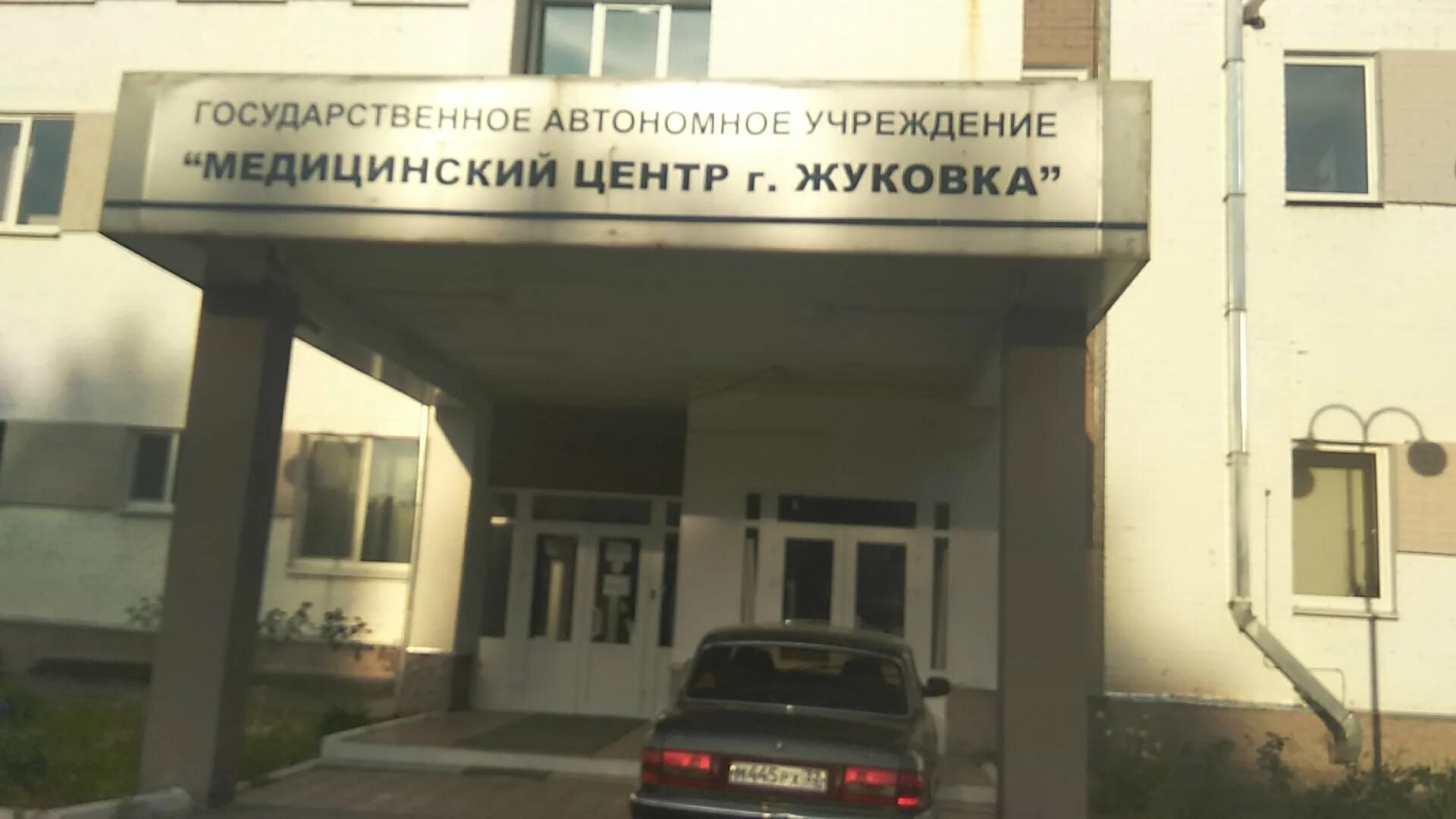 Больница жуковка брянская область. Брянская обл жуковка црб сосудистое. Больница жуковка брянская область. Гбуз жуковская межрайонная больница. Больница в брянске в жуковке.