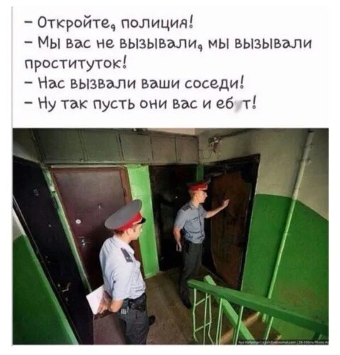 Вызвал Шлюху В 15 Лет