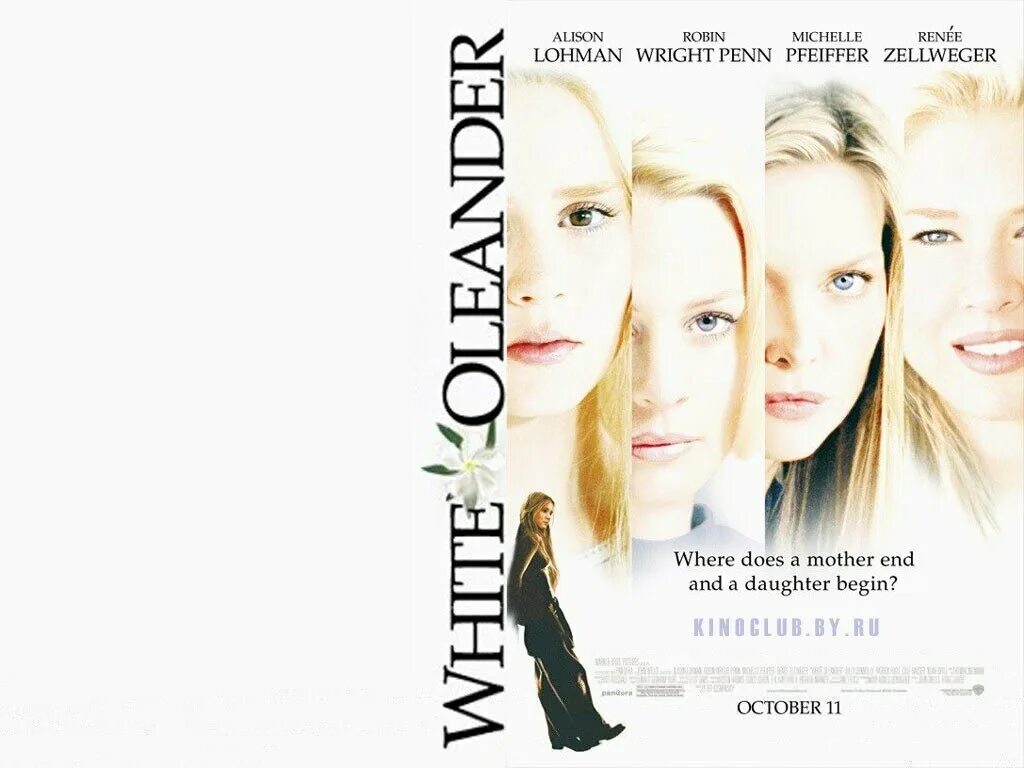 Белый олеандр книга читать. White Oleander 2002. Рене Зеллвегер белый Олеандр.