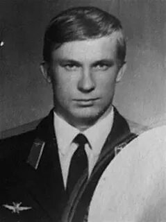 Сентябрь 1976 года
