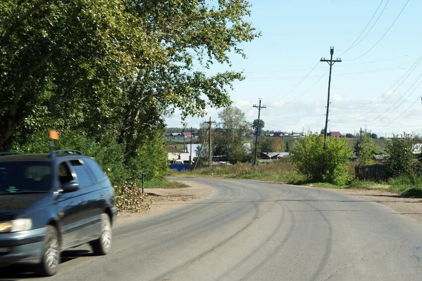 Погода заозерный рыбинского на неделю. Городское поселение город Заозёрный. Заозерный Красноярский край Планета. Заозерный Рыбинский район. Заозерный Красноярский край Рыбинский район.