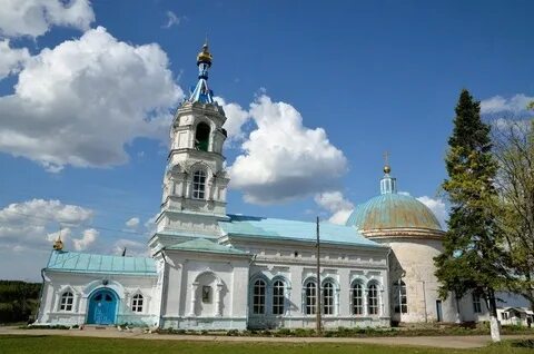 Красноуфимск 4