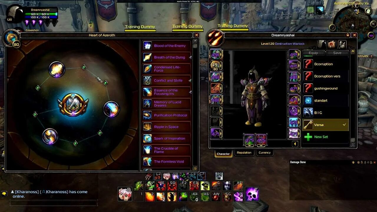 3 5 пве. 3. World of warcraft classic таланты. 5. Энх 7.