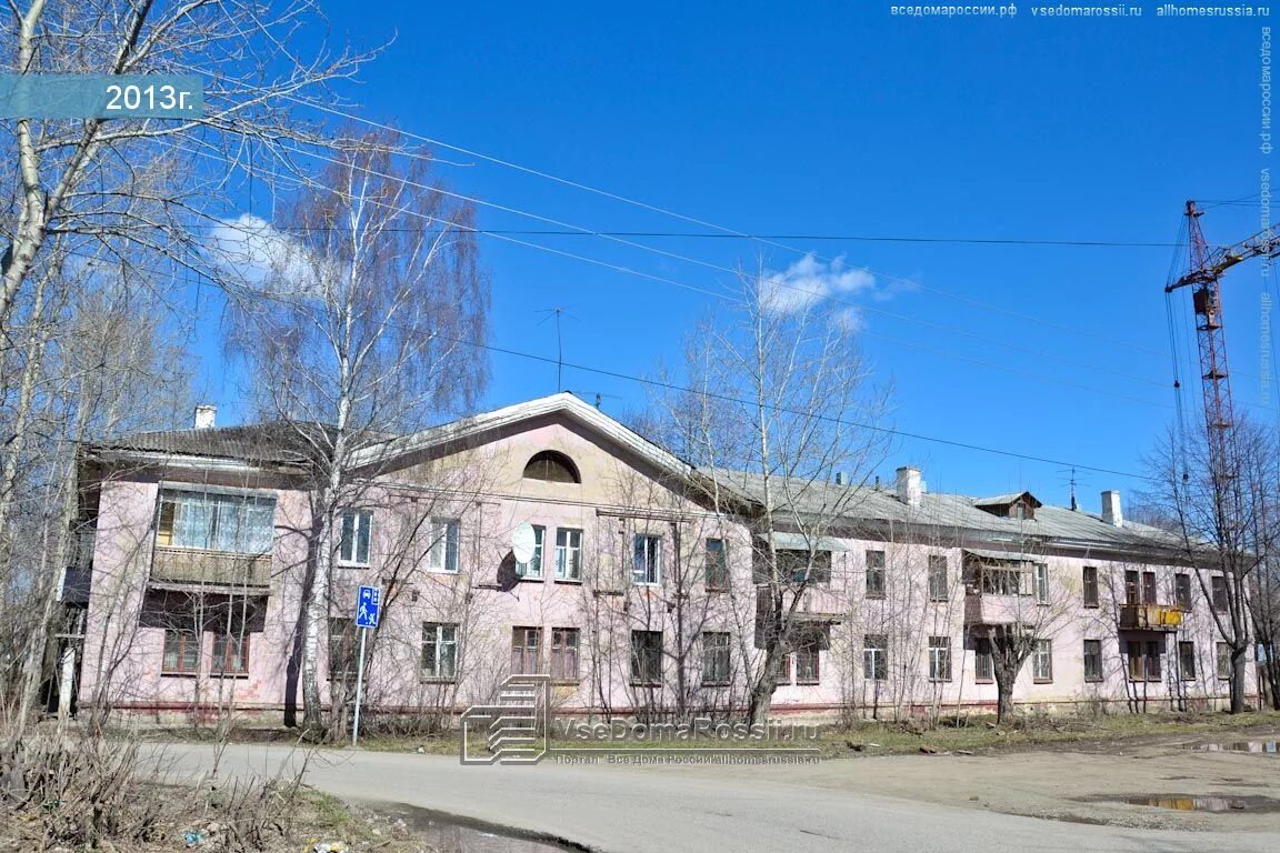 Купить 1-комнатную квартиру 36,6 м² по адресу Пермь, Углеуральская улица, 25 - i