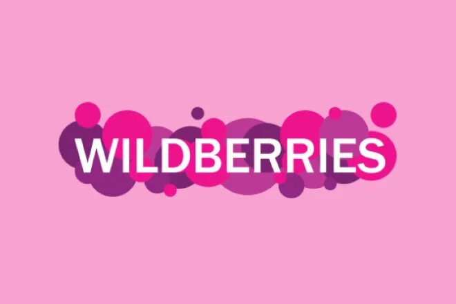Wildberries. Вайлдберриз лого. Wildberries логотип прозрачный. Логотип Wildberries на прозрачном фоне. Маркетплейс валдберис