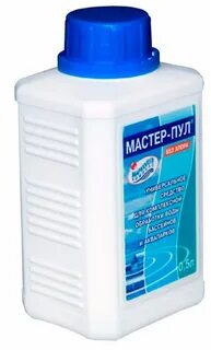 Мастер пул