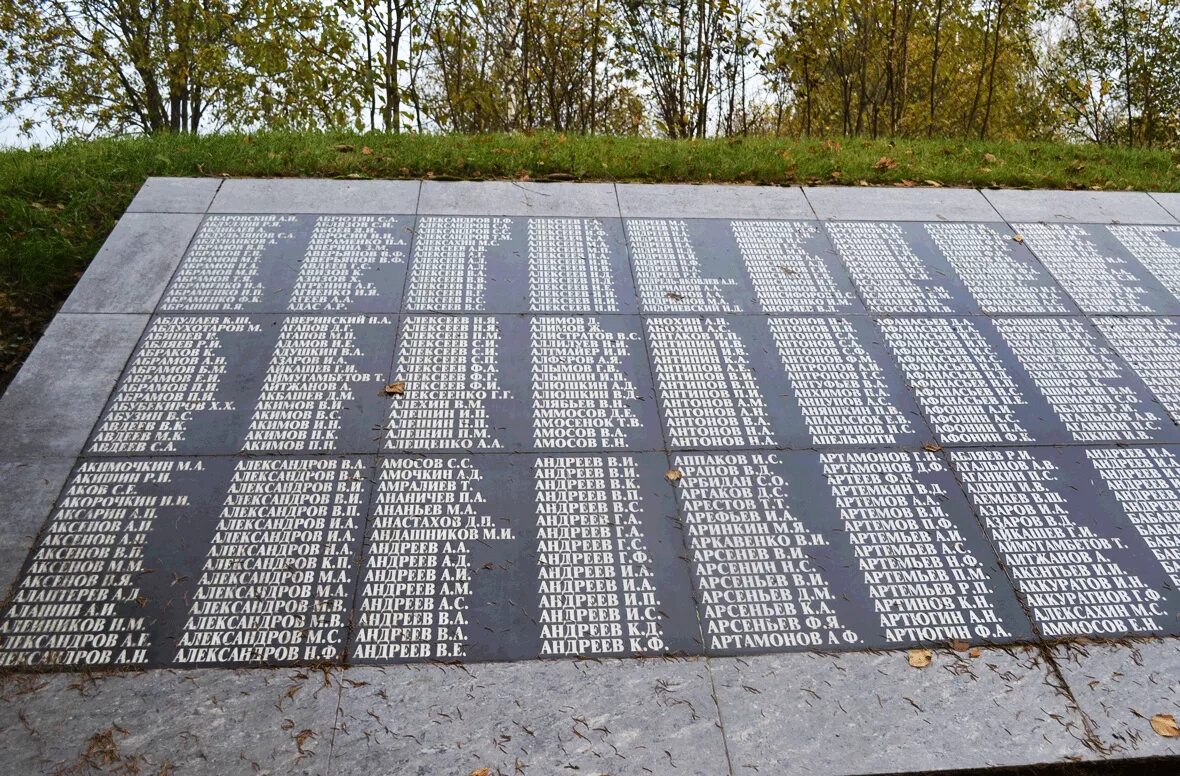 Похоронен в новгороде. Братские могилы Невская Дубровка. Невская Дубровка мемориал часовня. Невская Дубровка Ленинградская Братское захоронение.