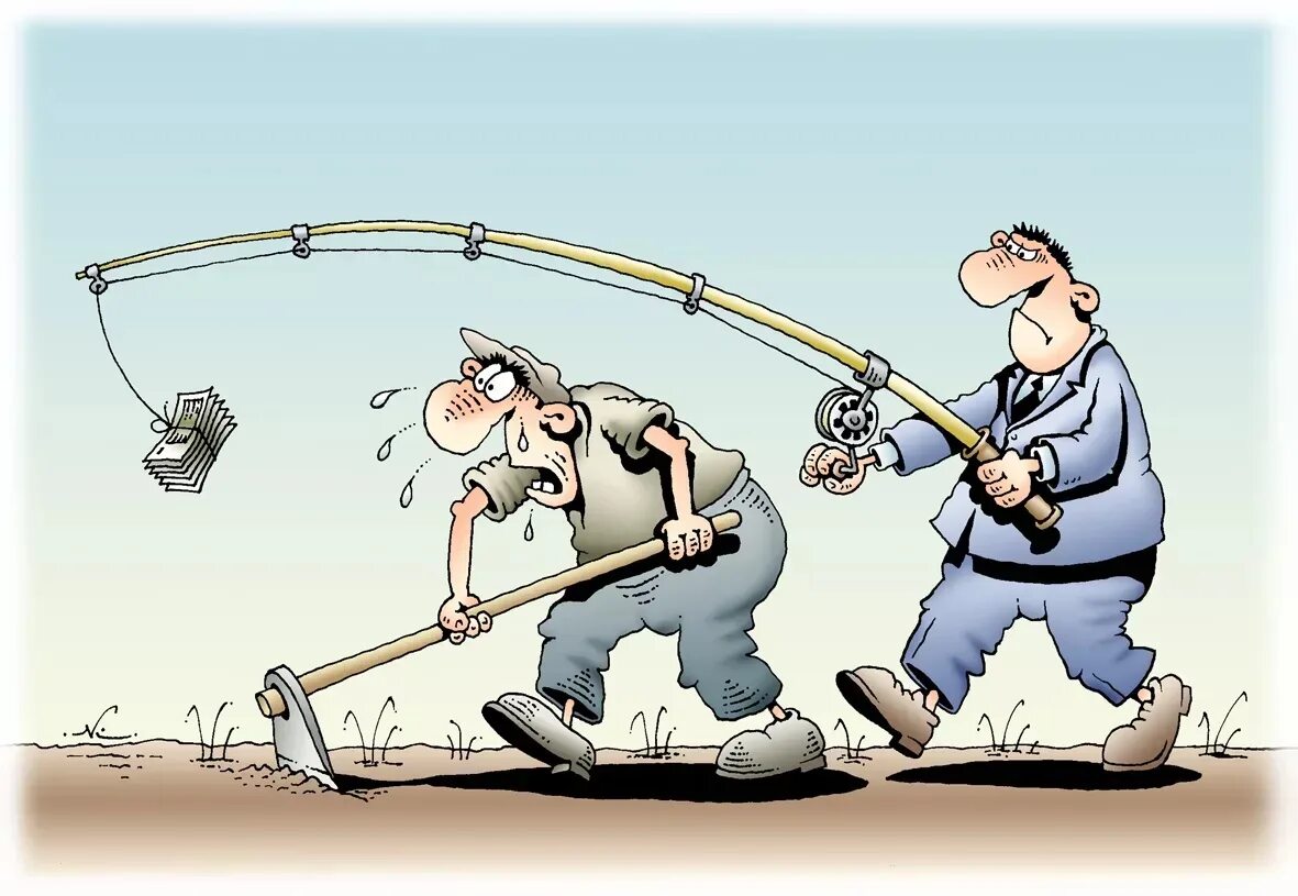 Словосочетание построенное на основе примыкания. Труд карикатура. Карикатуры про работу. Юмористические рассказы. Составить шуточный рассказ со словами исключениями.