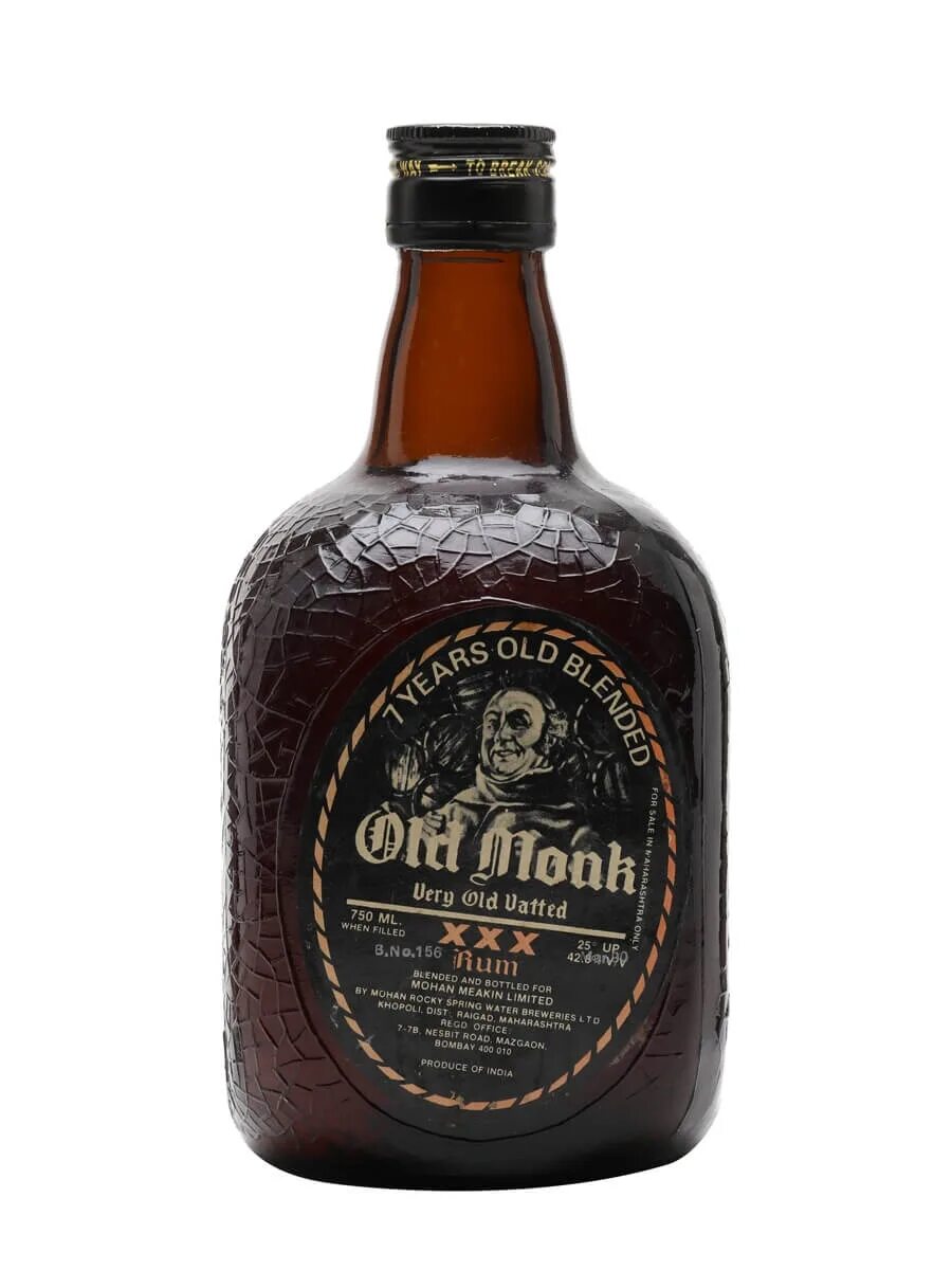 Old monk 7 years