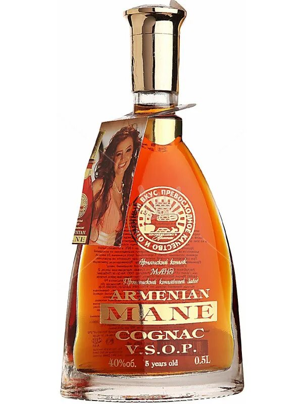 Манэ 3 года. Манэ 3 года. Прошянский коньячный завод армения. Манэ 3 года. Манэ 3 года.