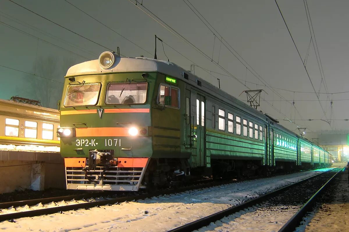 2к р