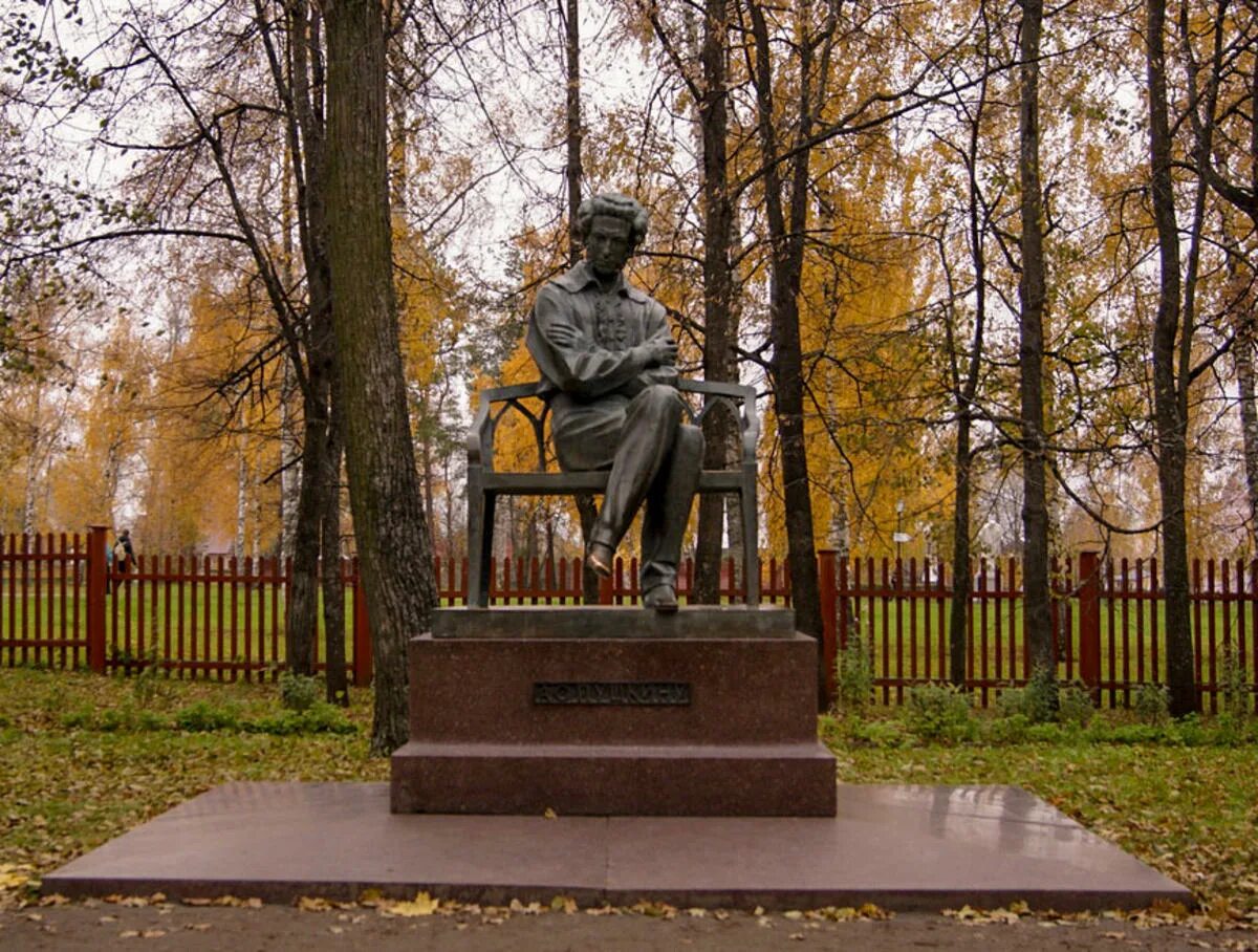 Музей-заповедник а с пушкина болдино. Пушкина. Пушкина. С. Село большое болдино пушкин.