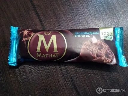 Мороженое магнат сколько грамм