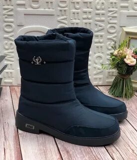 Дутики женские садовод