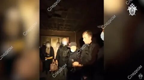 Жена стрелявшего