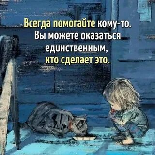 Кто это кто помоги узнать
