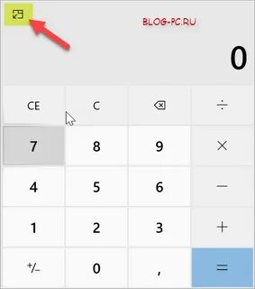 Поверх 10