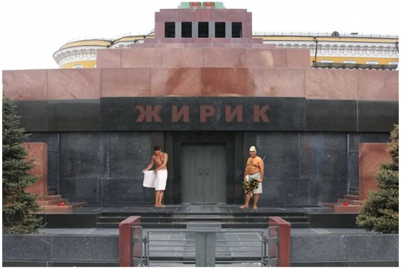 Часы работы мавзолея в москве 2025. Мавзолей жириновского. мавзолей 2025. работа мавзолея 2025.