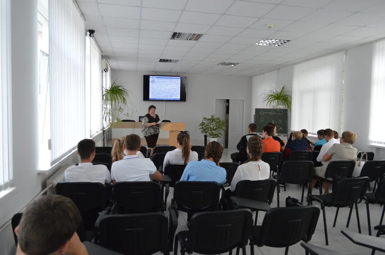 профессиональный южный университет. профессиональный южный университет. галоян яна эдуардовна иубип. профессиональный южный университет. гимназия 12 донецк ростовская область официальный сайт.