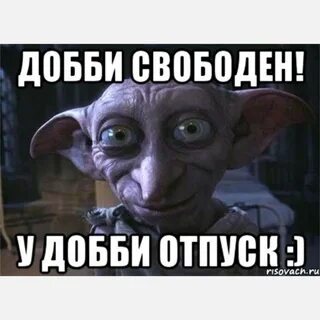Теперь я спокоен