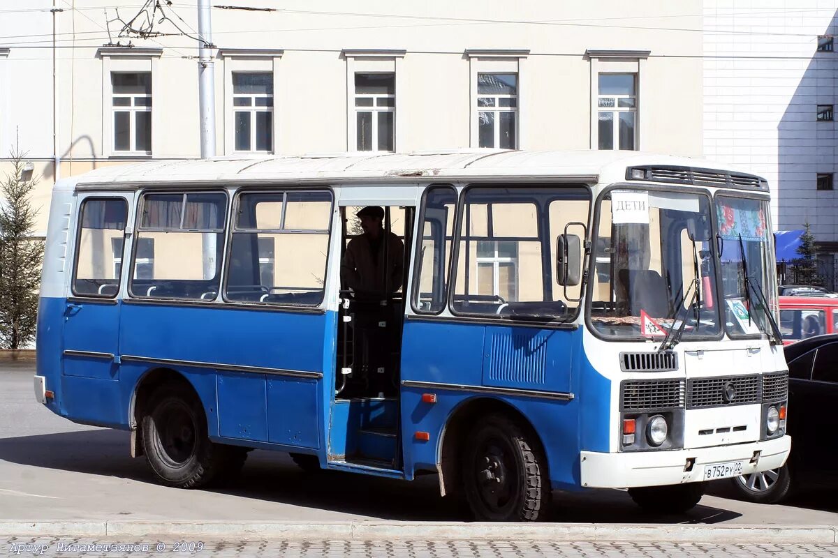 Автобус паз краснодарский край. ПАЗ 3205. ПАЗ-3205 автобус. ПАЗ 3205 дизель. ПАЗ 3205 сельский.
