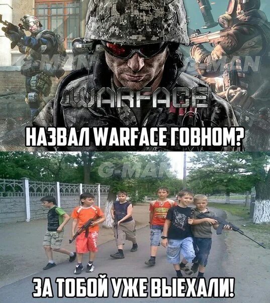 Подкрепление не пришло песня