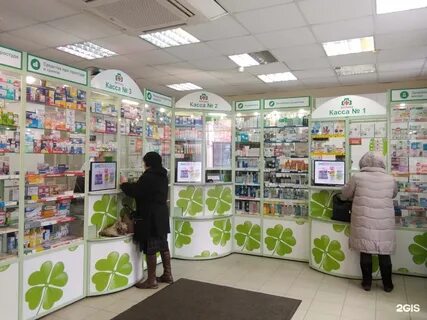 Лекоптторг аптека каталог лекарств в спб