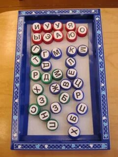 Игра которая буквы
