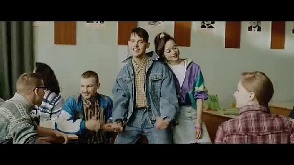 Клип витаминка. Кто снимался в клипе витаминка тима белорусских. Кто снимался в клипе витаминка. Кто снимался в клипе витаминка тима белорусских. Кто снимался в клипе витаминка тима белорусских.