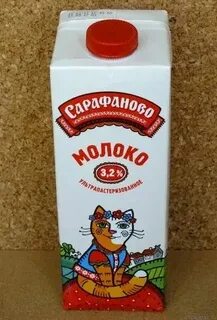Сарафаново производитель